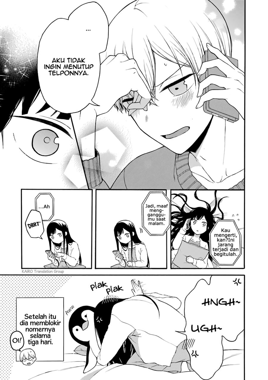 Naka no Warui Iinazuke no Hanashi chapter 8